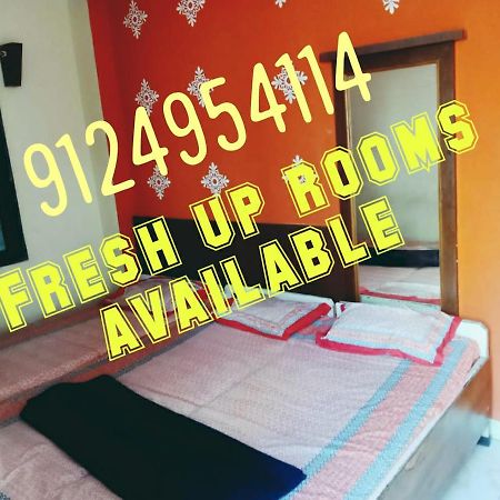 Sai Vasant Vihar Otel Shirdi Dış mekan fotoğraf
